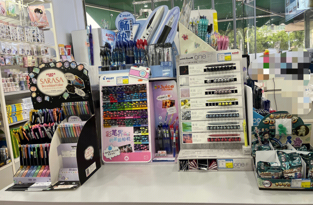 打卡北京天天向上文具店 手帐爱好者的天堂与实用主义的乐园