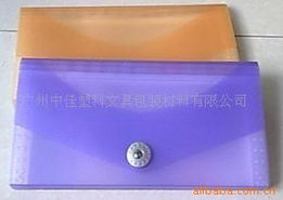 广州中佳塑料文具包装材料 文教用橡胶制品及文具用品产品一览