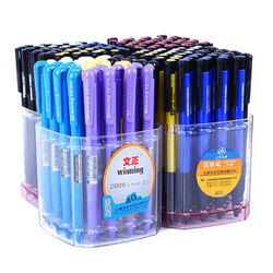 文正文具用品热门产品榜 开学季与办公族的最爱精选